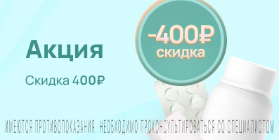 Акция на Тикализис