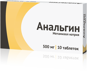 Анальгин таб 500мг N10 (Озон)