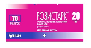 Розистарк п/о 20мг N70 (Белупо)