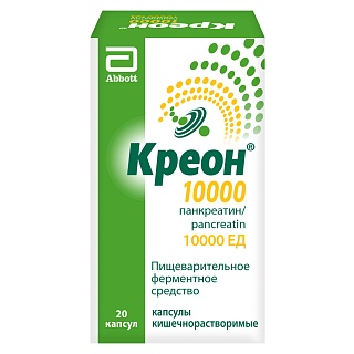 Креон 10000, капсулы, 20 шт.