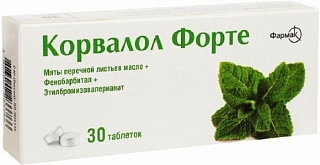 Корвалол форте таб N30 (Фармак)