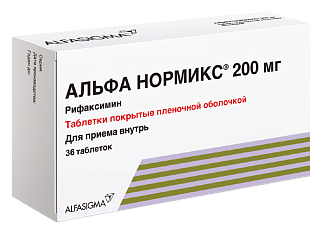 Альфа Нормикс таб п/пл/о 200мг N36 (Альфасигма)