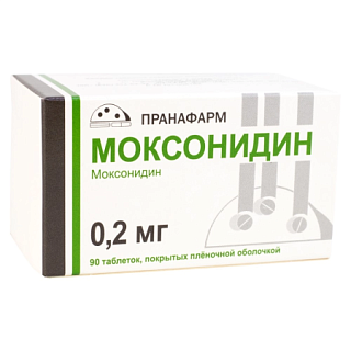 Моксонидин таб п/пл/о 0,2мг N90 (Пранафарм)