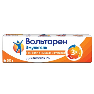 Вольтарен эмульгель 1% 50г (Глаксо)