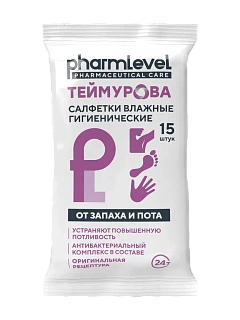 Теймурова салфетки влаж от запаха пота N15 (Зеленая дубрава)