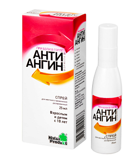 Купить анти-ангин формула спрей 25мл (бауш) Анти-Ангин формула спрей 25мл (Бауш)