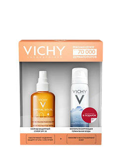 Виши Капиталь Солей SPF30 спрей увлаж водост 200мл+терм.вода 50мл (Лореаль)
