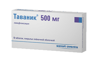 Таваник таб 500мг N5 (Санофи)