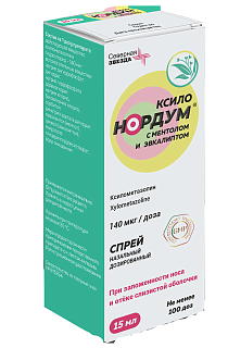 Ксило Нордум с ментолом и эвкалиптом спрей назал 140мкг/доза 15мл (Северная звезда)