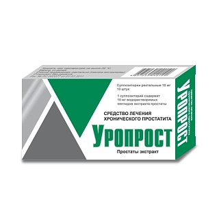 Уропрост супп N10 (Патент-Фарм)