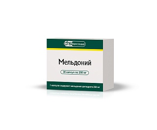 Мельдоний капс 250мг N30 (Фармстандарт МНН)