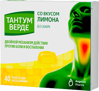 Тантум Верде таб N40 лимон (Анджелини)