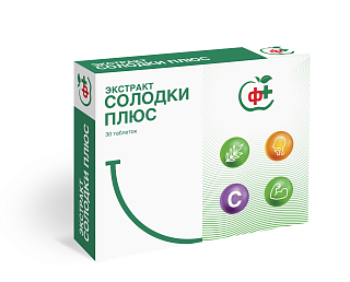 Экстракт солодки Плюс таб N30 (Квадрат-С)