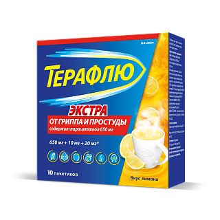 Купить терафлю экстра лимон пак n10 (глаксо) ТераФлю Экстра лимон пак N10 (Глаксо)