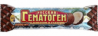 Гематоген Русский с кокосом в глазури 40г (Фарм-Про)