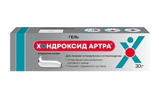 Хондроксид Артра гель 5% 30г (Нижфарм)