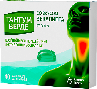 Тантум Верде таб 3мг N40 эвкалипт (Анджелини)