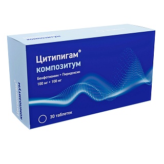 Цитипигам композитум таб п/пл/о N30 (Озон)