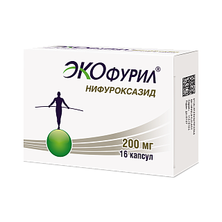 Экофурил капс 200мг N16 (Авва-Рус)