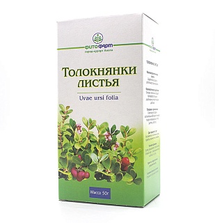 Толокнянки листья 50г (Фитофарм)