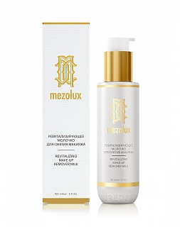 Либридерм Мезолюкс молочко ревитализ д/снят макияжа 150мл (Зелдис)