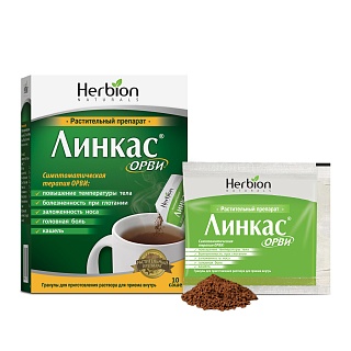 Купить линкас орви гран д/р-ра саше 5,6 n10 (хербион) Линкас ОРВИ гран д/р-ра саше 5,6 N10 (Хербион)