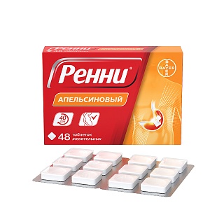 Ренни таб апельсин N48 (Байер)