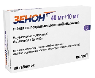 Зенон таб п/пл/о 40мг+10мг N30 (Санофи)