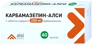 Карбамазепин таб 200мг N40 (Алси)