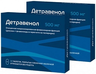 Детравенол таб п/пл/о 500мг N30 (Озон)