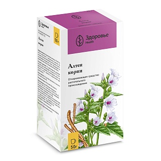 Алтея корни 50г (Здоровье)