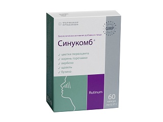 Синукомб капс 0,37г N60 (Фармакор)