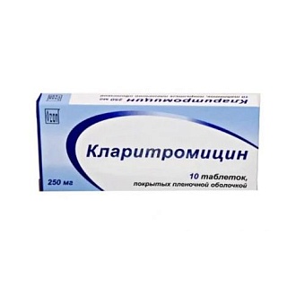 Кларитромицин таб п/о 250мг N10 (Сотекс)