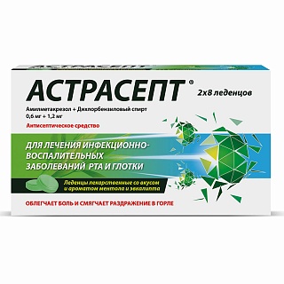 Астрасепт таб д/рассас эвкалипт+ментол N16 (Максон Фармасьютикалз)