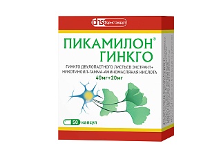 Пикамилон Гинкго капс 40мг+20мг N50 (Фармстандарт)