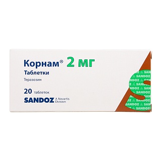 Корнам таб 2мг N20 (Лек)