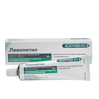 Левометил мазь 30г (Зеленая дубрава)