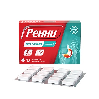 Ренни таб мята б/сахара N12 (Байер)