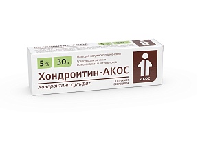 Хондроитин-Акос мазь 5% 30г (Алиум)