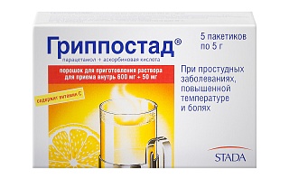 Гриппостад пор 5г N5 (Нижфарм)