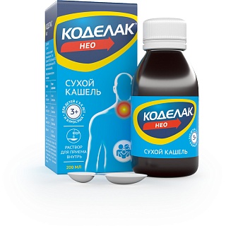 Коделак Нео р-р 1,5мг/мл 200мл (ОТИСИ)