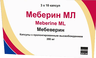 Меберин МЛ капс пролонг 200мг N30 (Микро Лабс)