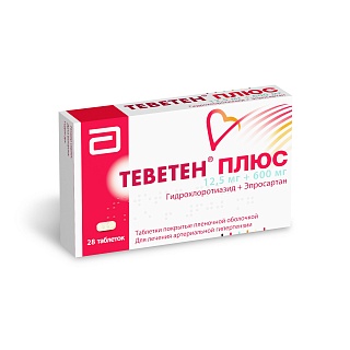 Теветен плюс таб п/о 600мг N28 (Эбботт)