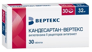 Кандесартан-Вертекс таб 32мг N30 (Вертекс)