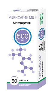 Мерифатин МВ таб пролонг 500мг N60 (Фармасинтез)