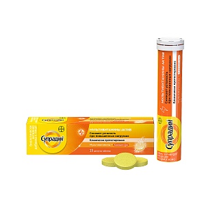 Супрадин мультивитамин актив таб шип N15 (Делфарм)