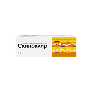 Скиноклир гель 15% 5г (Озон)