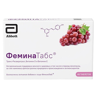 Феминатабс таб д/расс N45 (Эбботт)