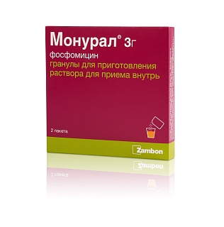 Монурал гран 3г N2 (Замбон)