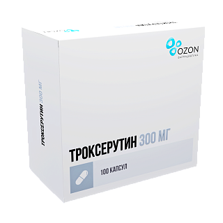 Троксерутин капс 300мг N50 (Озон)